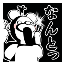 BEARWHITE 8 sticker #13472649