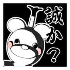 BEARWHITE 8 sticker #13472650