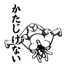 BEARWHITE 8 sticker #13472651