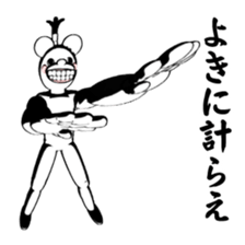 BEARWHITE 8 sticker #13472652