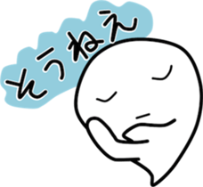 OBAKERON6 sticker #13472754