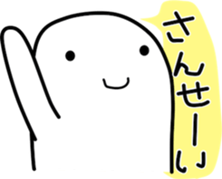 OBAKERON6 sticker #13472755