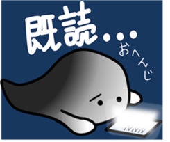 OBAKERON6 sticker #13472757
