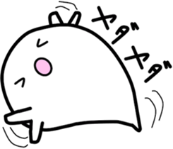 OBAKERON6 sticker #13472767