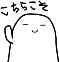 OBAKERON6 sticker #13472768