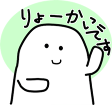 OBAKERON6 sticker #13472769