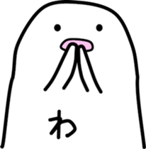 OBAKERON6 sticker #13472770