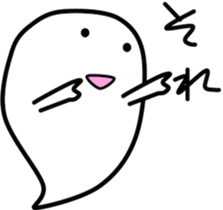 OBAKERON6 sticker #13472774