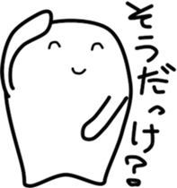 OBAKERON6 sticker #13472775