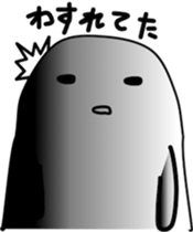 OBAKERON6 sticker #13472776