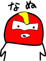OBAKERON6 sticker #13472781