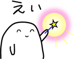 OBAKERON6 sticker #13472784