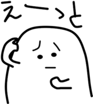 OBAKERON6 sticker #13472786