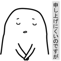 OBAKERON6 sticker #13472787