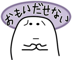 OBAKERON6 sticker #13472788
