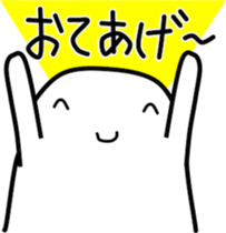 OBAKERON6 sticker #13472789