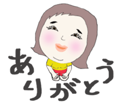 Everday of Marumi sticker #13472790