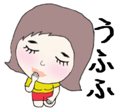 Everday of Marumi sticker #13472791