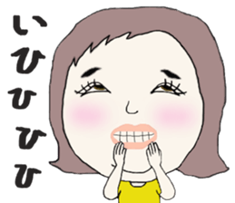 Everday of Marumi sticker #13472792