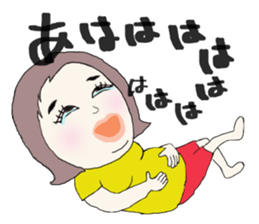 Everday of Marumi sticker #13472793