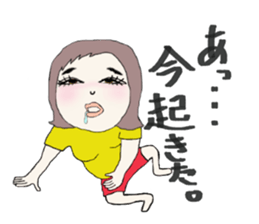 Everday of Marumi sticker #13472796