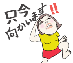 Everday of Marumi sticker #13472798