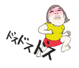 Everday of Marumi sticker #13472799