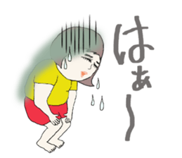 Everday of Marumi sticker #13472800