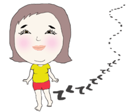 Everday of Marumi sticker #13472801