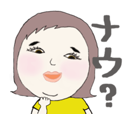 Everday of Marumi sticker #13472802