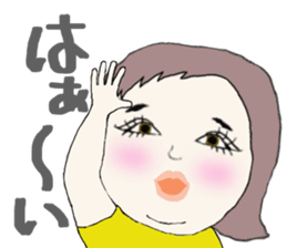 Everday of Marumi sticker #13472803