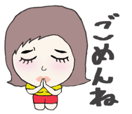 Everday of Marumi sticker #13472808