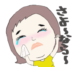 Everday of Marumi sticker #13472809