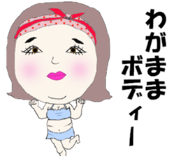 Everday of Marumi sticker #13472814