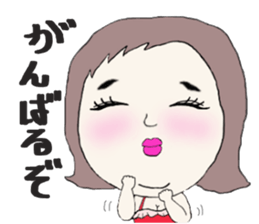 Everday of Marumi sticker #13472819