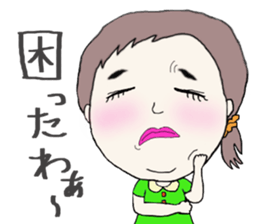 Everday of Marumi sticker #13472822