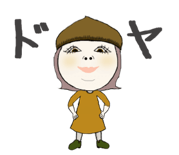 Everday of Marumi sticker #13472826