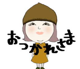 Everday of Marumi sticker #13472828