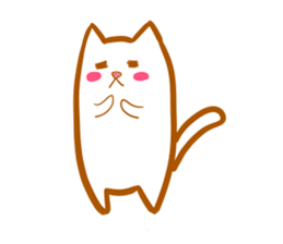 The new white cats sticker #13472830