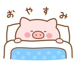 Butatan 12 sticker #13472855