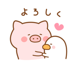 Butatan 12 sticker #13472858