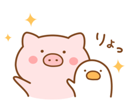 Butatan 12 sticker #13472859