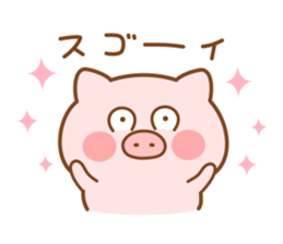 Butatan 12 sticker #13472863