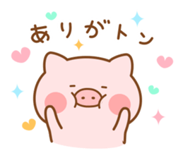 Butatan 12 sticker #13472867