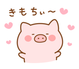 Butatan 12 sticker #13472869