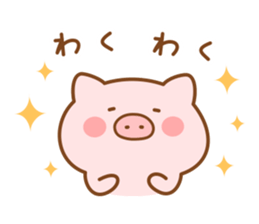 Butatan 12 sticker #13472870