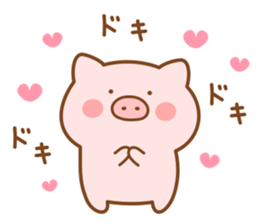 Butatan 12 sticker #13472871