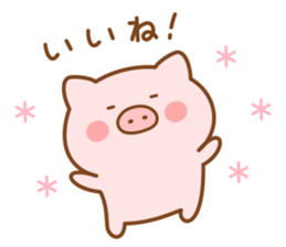 Butatan 12 sticker #13472873