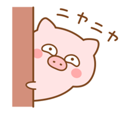 Butatan 12 sticker #13472879