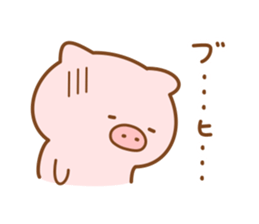 Butatan 12 sticker #13472881